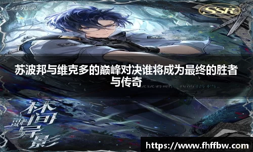 尊龙凯时官网入口