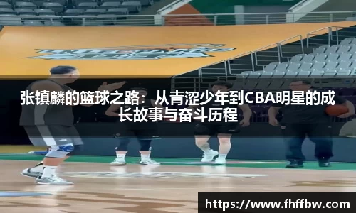 尊龙凯时 