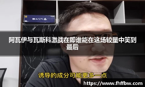尊龙凯时 