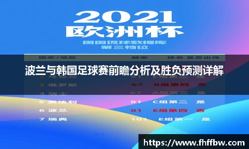 尊龙凯时ag旗舰厅