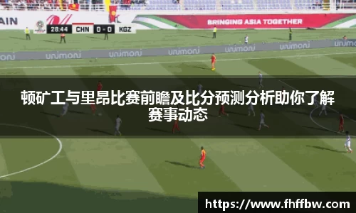 尊龙凯时ag旗舰厅