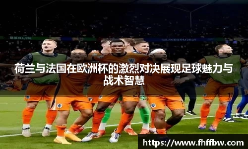 尊龙凯时官网入口