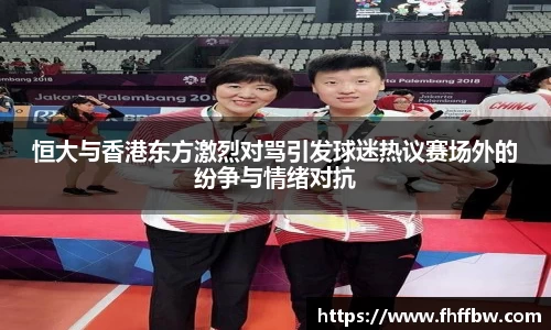 尊龙凯时 