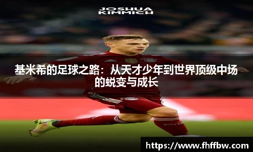 尊龙凯时 