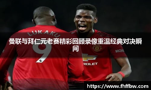 尊龙凯时官网入口