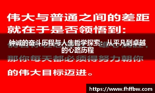 尊龙凯时 