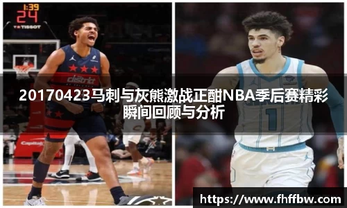 尊龙凯时官网入口