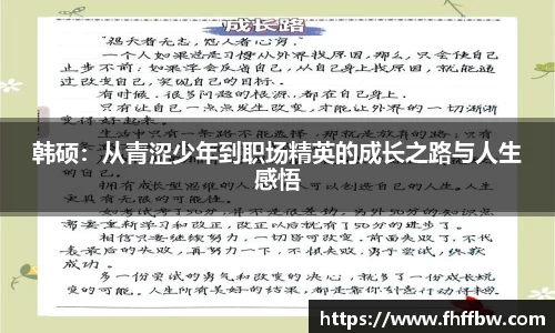 尊龙凯时 