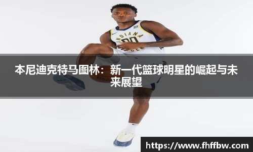 尊龙凯时官网入口
