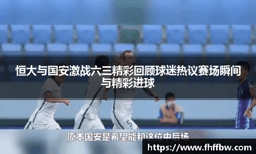 尊龙凯时 