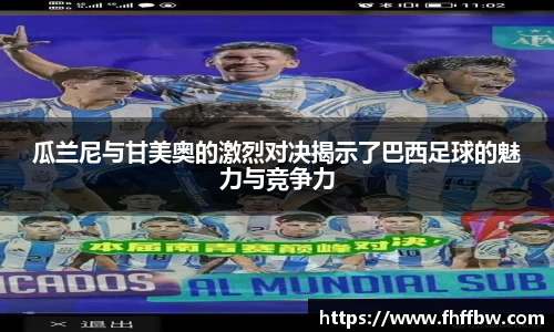 尊龙凯时官网入口