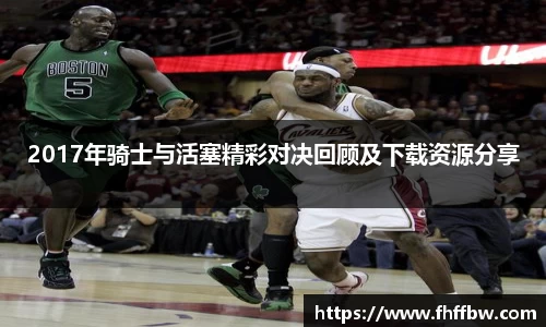 尊龙凯时官网入口