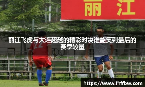 尊龙凯时官网入口