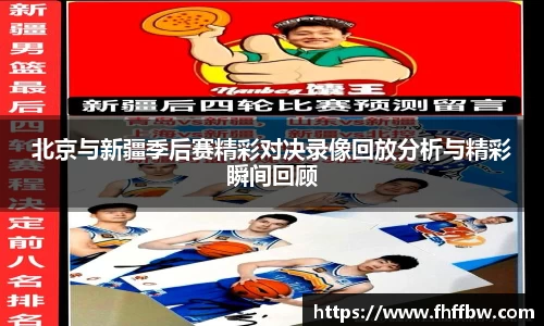 尊龙凯时官网入口