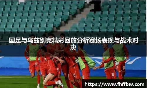 尊龙凯时官网入口