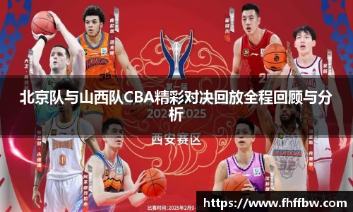 尊龙凯时官网入口