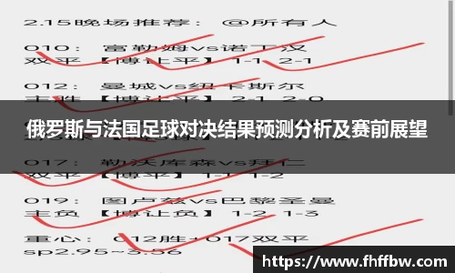 尊龙凯时ag旗舰厅