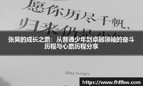 尊龙凯时 