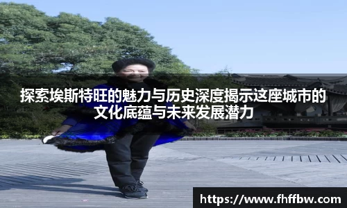 尊龙凯时ag旗舰厅