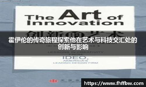 尊龙凯时官网入口