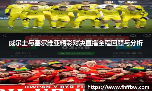 尊龙凯时官网入口