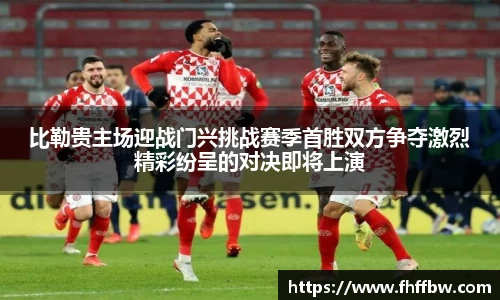 尊龙凯时 
