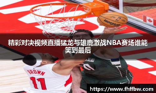 尊龙凯时官网入口