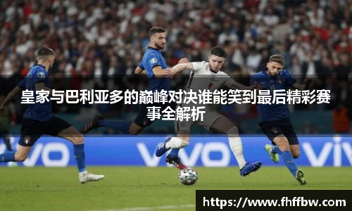 尊龙凯时 