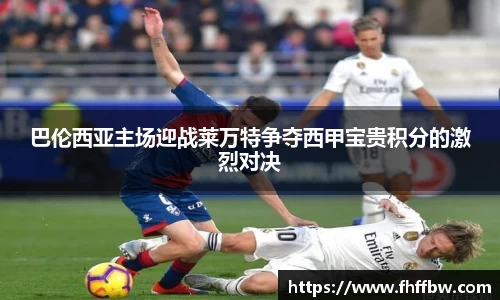 尊龙凯时 