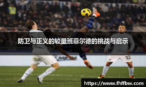尊龙凯时 