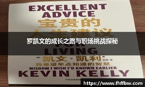 尊龙凯时官网入口