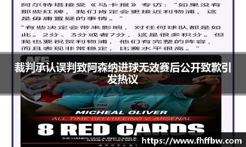 尊龙凯时 