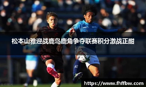 尊龙凯时ag旗舰厅