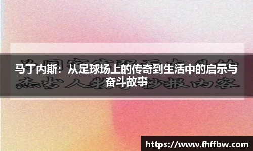 尊龙凯时官网入口