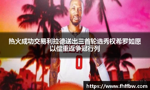 尊龙凯时ag旗舰厅