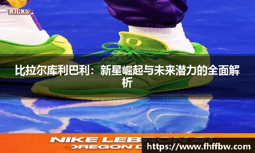 尊龙凯时 