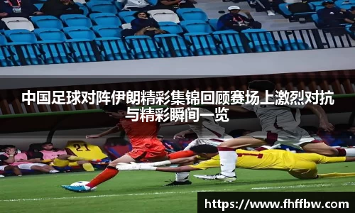 尊龙凯时ag旗舰厅