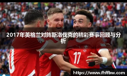 尊龙凯时官网入口