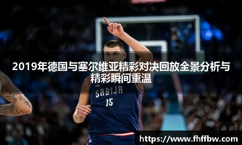 尊龙凯时 
