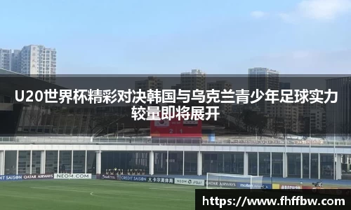 尊龙凯时官网入口
