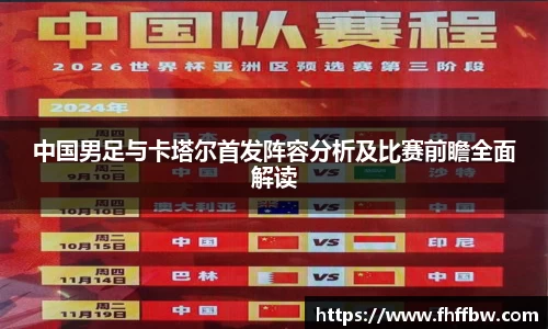 尊龙凯时ag旗舰厅