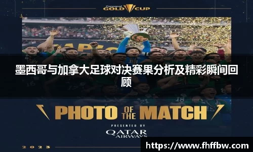 尊龙凯时官网入口