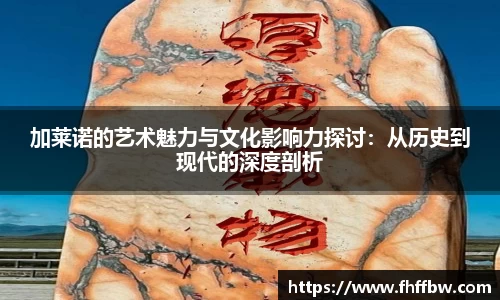 尊龙凯时ag旗舰厅