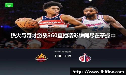 尊龙凯时官网入口