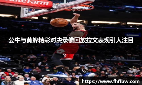 尊龙凯时 