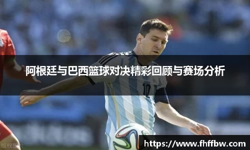 尊龙凯时ag旗舰厅
