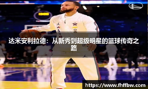 尊龙凯时官网入口