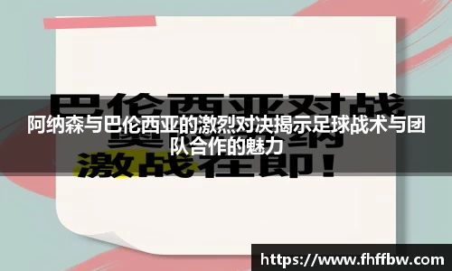 尊龙凯时ag旗舰厅