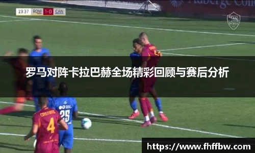 尊龙凯时 