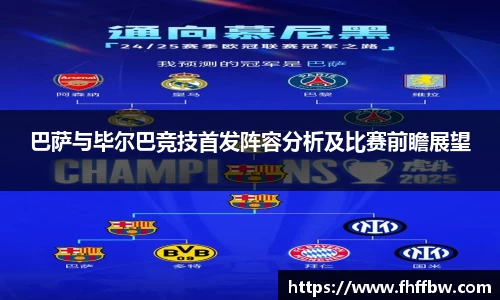 尊龙凯时 